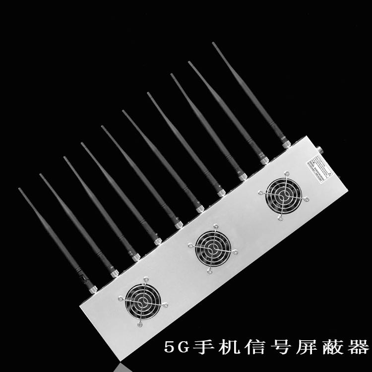 东西湖外置10天线移动通信干扰器