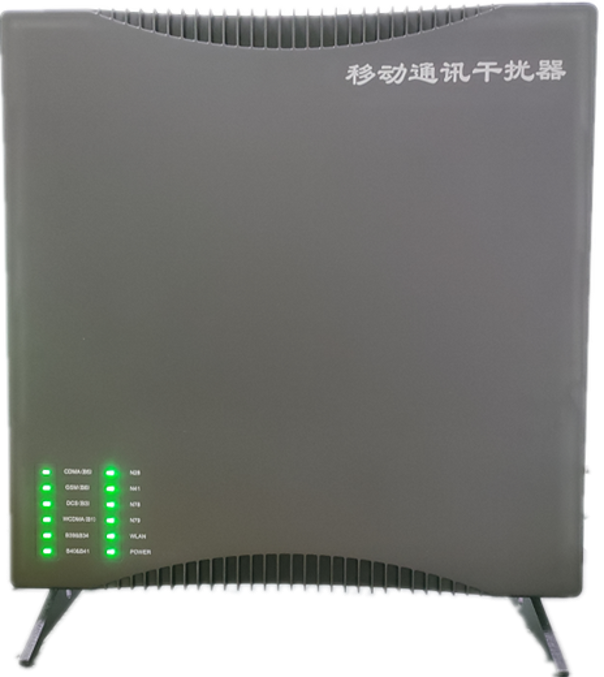  东西湖信令级放装型数字移动通信干扰器