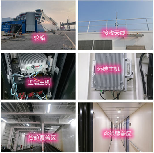  东西湖海上游轮轮船渔船覆盖案例