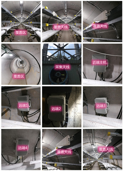  东西湖电力管廊覆盖天线方案案例